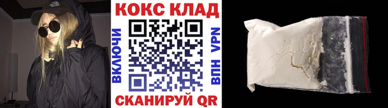 Наркошоп купить ГАШИШ  Марихуана  Галлюциногенные грибы  Меф мяу мяу  Экстази  Амфетамин  A-PVP  Петушки