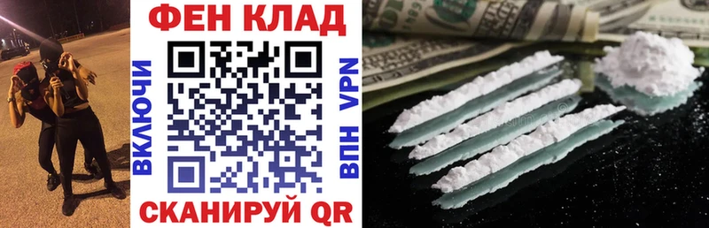 Купить  Петушки  АМФЕТАМИН 97% 