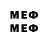 Псилоцибиновые грибы мицелий mido arin
