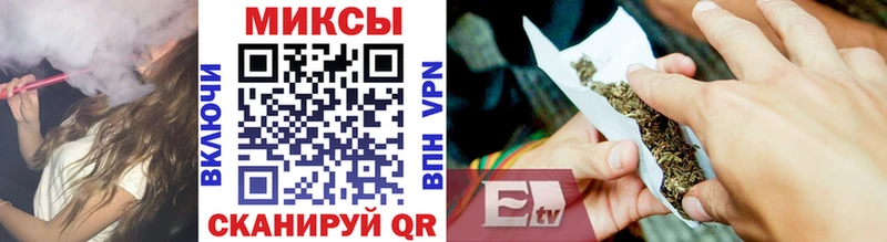 БУТИРАТ BDO  Купить закладки  Петушки 