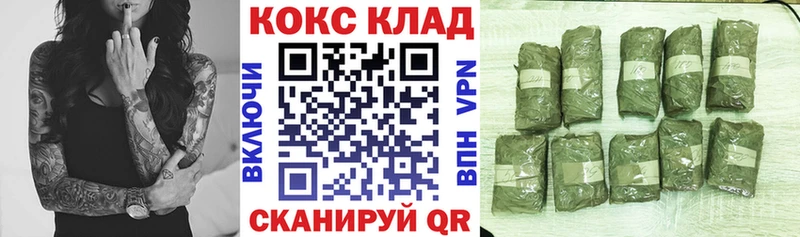 Купить закладки  Петушки  КОКАИН FishScale 