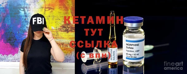 каннабис Волоколамск