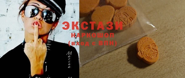 2c-b Володарск