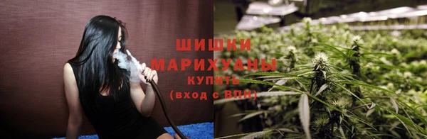 каннабис Волоколамск
