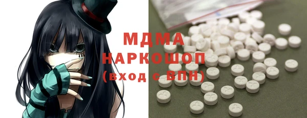 меф VHQ Волосово