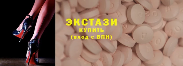 меф VHQ Волосово