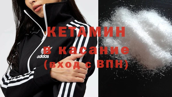 меф VHQ Волосово