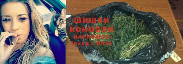 меф VHQ Волосово