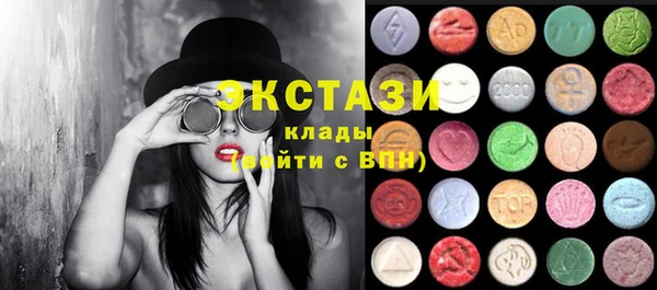 меф VHQ Волосово