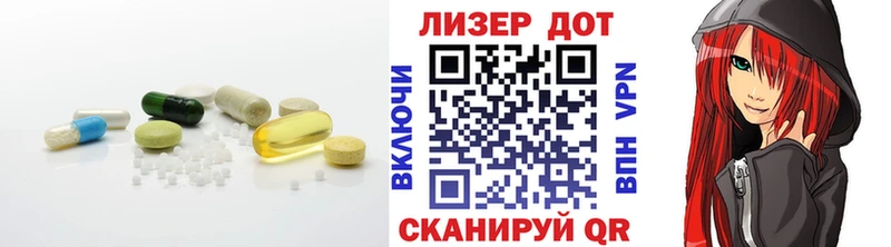 Лсд 25 экстази ecstasy  Купить  Петушки 
