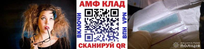 Купить где  Петушки  Метамфетамин Декстрометамфетамин 99.9% 