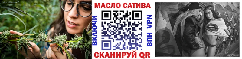 Купить  Петушки  Дистиллят ТГК концентрат 